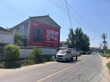 湘潭墙体广告手绘墙体广告长沙手绘墙体字广告后期维护