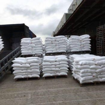 三氟碇磺隆;1-(4,6-二甲氧基嘧啶-2-基)-3-[3-(2,2,2-三氟乙氧基)-2-吡啶磺酰]脲