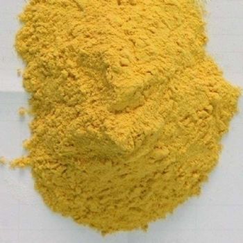 二氯喹啉酸85%供应商报价