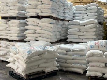 双草醚武汉工厂价格批发 厂家原料 量大价优