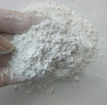 双草醚武汉工厂价格批发供应商报价