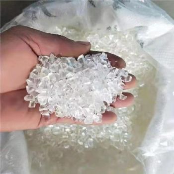 氯吡嘧磺隆75%wdg哪里有销售供应