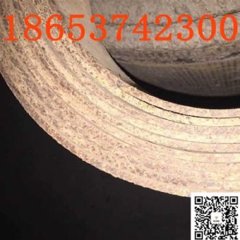 无石棉编织型树脂刹车带,100*8锚机刹车带定制，无制动刹车带