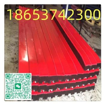 矿用电厂缓冲条，橡胶铝合金骨架，抗冲击滑条，高分子聚乙烯缓冲条