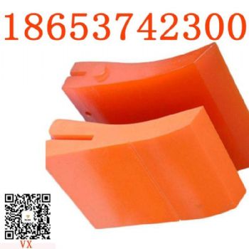 聚氨酯清扫器刀头，p型二道聚氨酯刀头，h型头道聚氨酯刀头,v型空段聚氨酯刀头,耐磨损，可定制