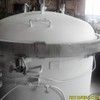 水性保温隔热涂料ugc-b02