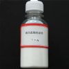 耐高温涂料ugc800