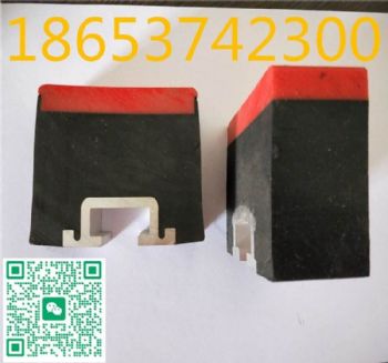 矿用电厂缓冲条，橡胶铝合金骨架，抗冲击滑条 高分子聚乙烯表面缓冲条