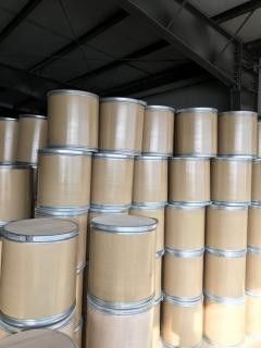 二乙基己基丁酰胺基三嗪酮厂家生产