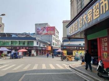 陕西延安墙体广告 延安手绘墙体广告 引领宣传标向