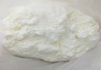 硝磺草酮95%武汉工厂价格批发 厂家原料 量大价优