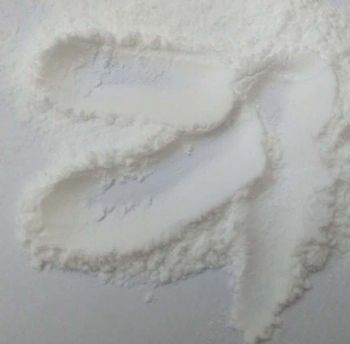 苯醚甲环唑95% 工厂批发价格供应保质期多久 用途