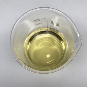 硝磺草酮.工厂原料供应批发量大价优作用对象