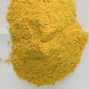 氟节胺96%工厂批发价格保质期多久 用途 作用原理