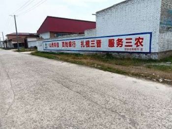 广西防城港墙体广告 防城港手绘墙体广告 锁定城乡市场