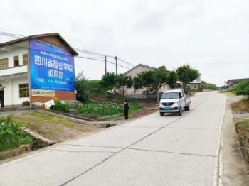 广西北海墙体广告 北海刷墙广告 执行落地