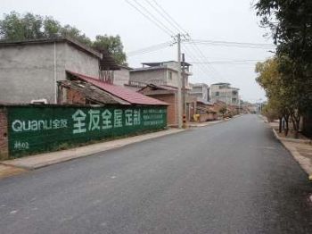 广西河池墙体广告 河池手绘墙体广告 后期维护