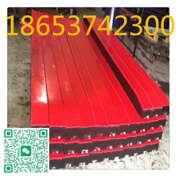 煤矿用冶金矿山缓冲条厂家，1.2m,1.4m,1.8m等规格缓冲条，高分子聚乙烯橡胶抗冲击滑条 