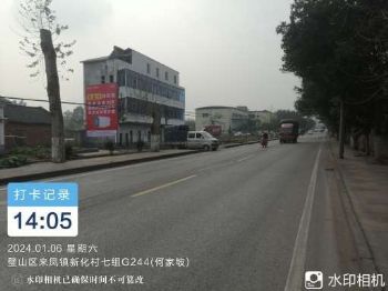 淮南墙体广告,苏州户外喷绘广告墙,建德手绘广告