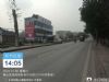 淮南墙体广告,苏州户外喷绘广告墙,建德手绘广告