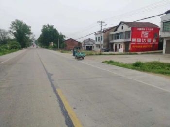 阜阳墙体广告,扬州户外喷绘广告墙,嵊州墙体刷墙广告
