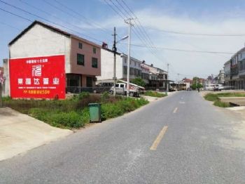 马鞍山墙体广告,海安墙体喷绘广告制作,衢州挂画广告