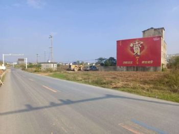 巢湖墙体广告,太仓喷绘广告墙,东阳喷绘膜施工