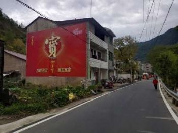 安庆墙体广告,淮安墙体喷绘广告发布,绍兴挂画广告