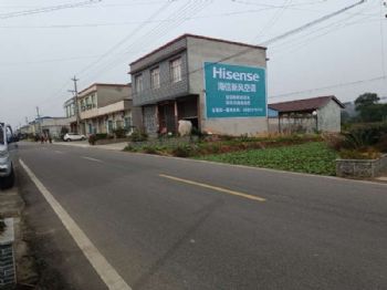 铜陵墙体广告,大丰墙体喷绘广告发布,舟山手写广告