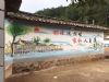 马鞍山墙体广告,常熟墙体喷绘广告发布,温岭发布墙体广告