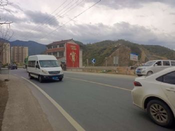 淮北墙体广告,南京户外墙体喷绘广告,乐清挂画广告