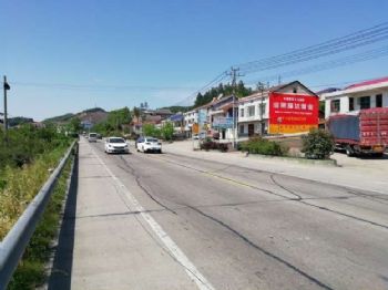 铜陵墙体广告,无锡墙体喷绘广告发布,温州文化墙粉刷