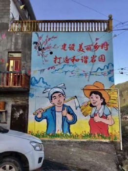 潜江墙体广告 门窗栏杆喷绘墙体广告户外广告