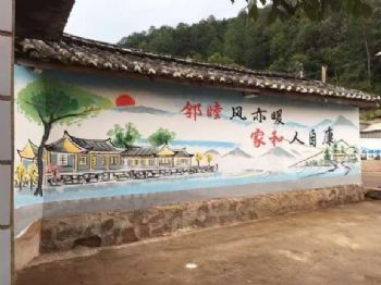 荆州墙体广告 地板乡镇墙体喷绘广告户外广告