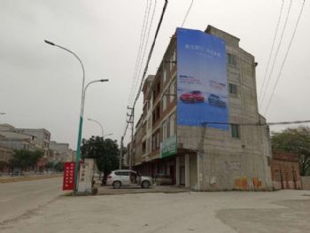 宜昌墙体广告 地板外墙广告牌墙体喷绘广告