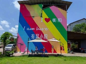 荆州墙体广告 大家电楼体喷绘墙体写字广告