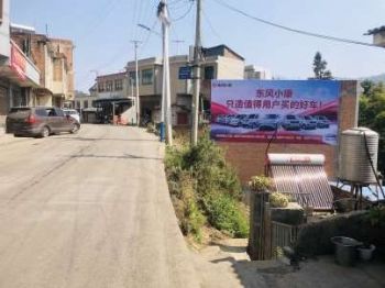 十堰墙体广告 汽车养护楼体喷绘墙体彩绘广告