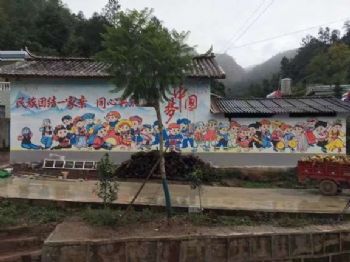 神农架墙体广告 板材户外喷绘广告墙墙体写字广告