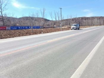 湖南岳阳墙体广告 岳阳墙面广告精准辐射