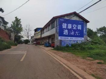株洲刷农村广告芙蓉喷绘墙体广告通达率高