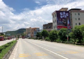 甘肃喷绘墙体广告 外墙喷绘广告  天水甘谷墙体写大字
