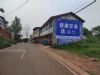甘肃喷绘墙体广告 墙体喷绘广告  崆峒泾川喷绘墙体广告