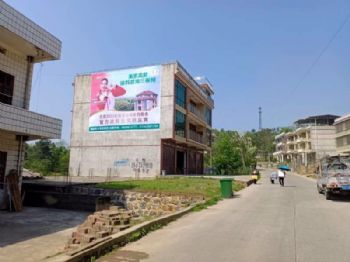 金昌墙体写大字绝佳点位 定西临洮墙体刷广告
