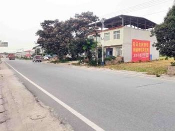 荆门墙体广告,大型壁画户外刷字墙上广告高墙手绘广告