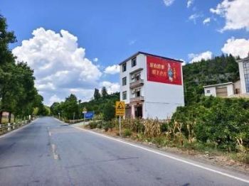 十堰墙体广告,大型壁画写墙体广告墙体彩绘