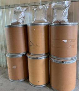 2-氨基甲苯-5-磺酸药效多久会失效