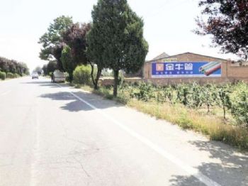 衡阳墙体广告,汽车养护外墙广告牌 益阳大型壁画
