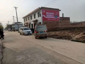 益阳墙体广告,大家电墙体广告喷绘 娄底美丽乡村彩绘壁画