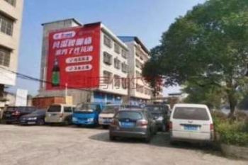 广东东莞墙体广告手绘墙体广告 潮南户外刷广告