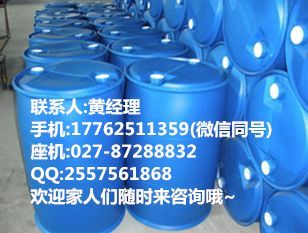 1,3-二氨基丙烷国内市场行情